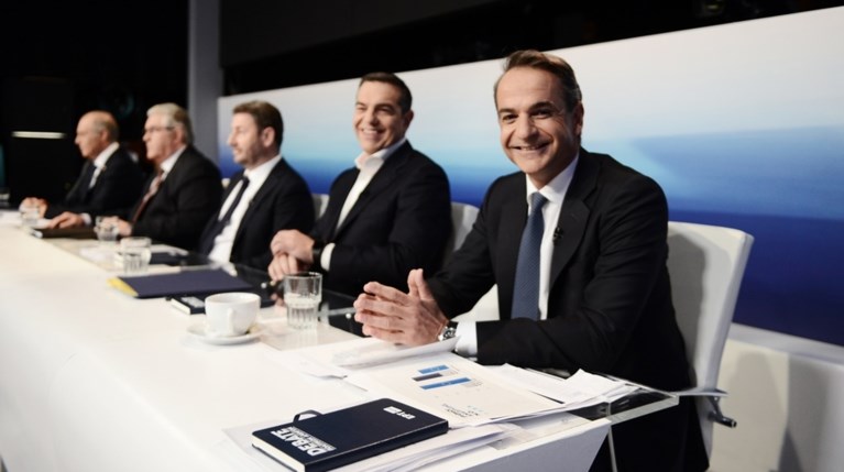 Debate