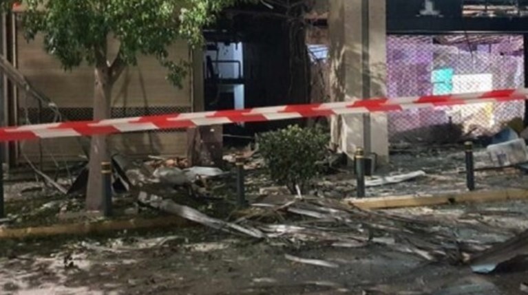 Έκρηξη κέντρο Αθήνας