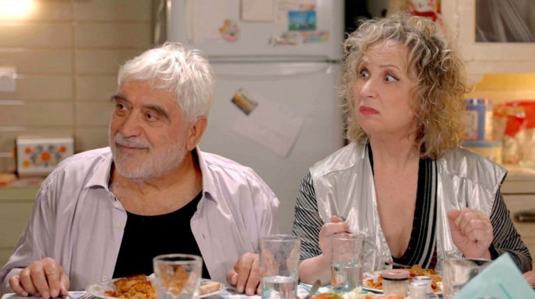 Αρχελάου 5