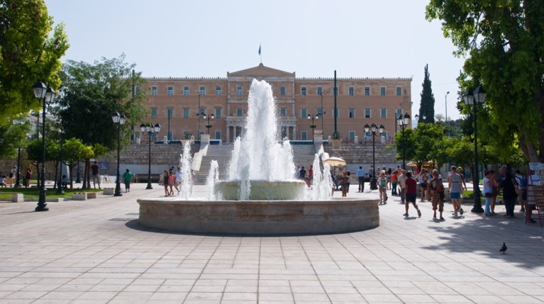 Αθήνα