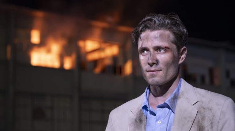 Μετά τη Φωτιά