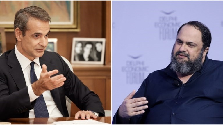 Κυριάκος Μητσοτάκης Βαγγέλης Μαρινάκης