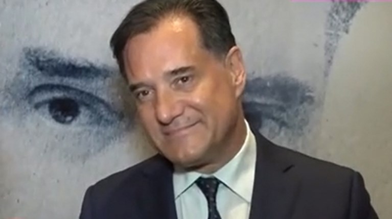 Άδωνις Γεωργιάδης
