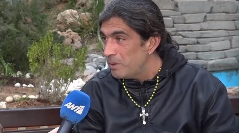Παλαιοχριστιανός