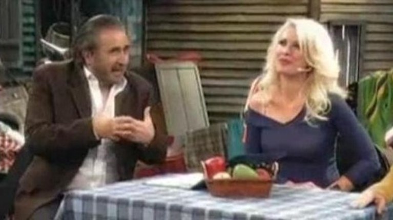 Μενεγάκη- Λαζόπουλος 