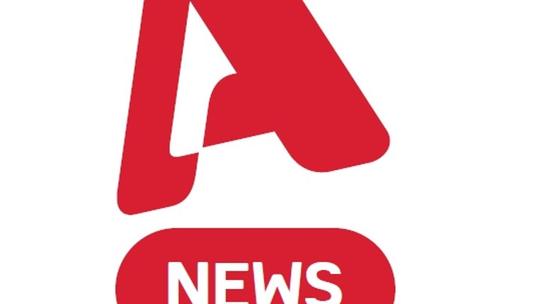 alpha news