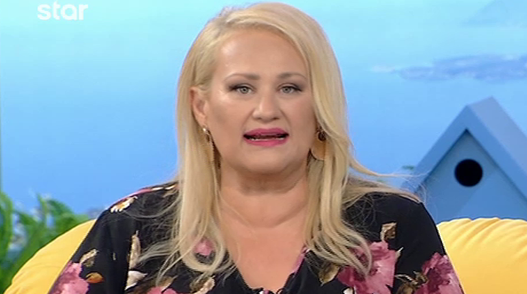 Άση Μπήλιου