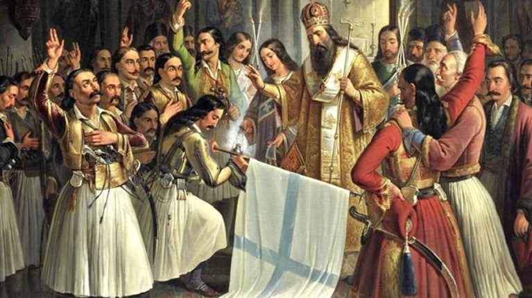 ελληνική επανάσταση