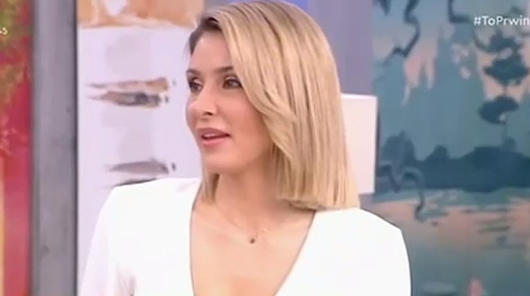 Μαρία Φραγκάκη