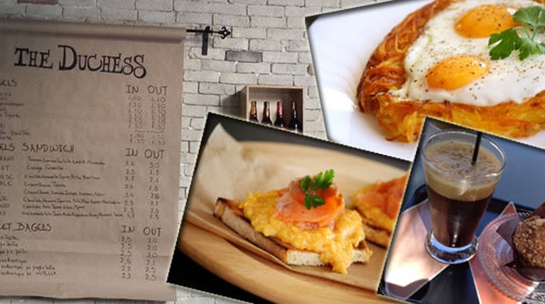 Πρωινό Στην Αθήνα: Scrumbled Eggs ή Bagel;