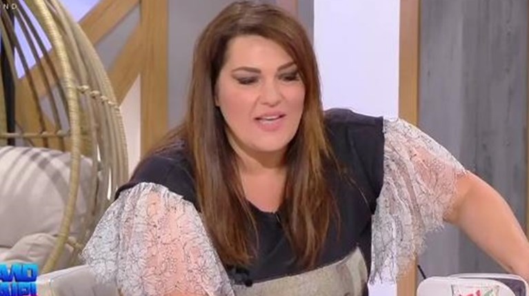 Κατερίνα Ζαρίφη