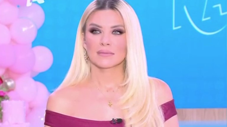 Κατερίνα Καινούργιου