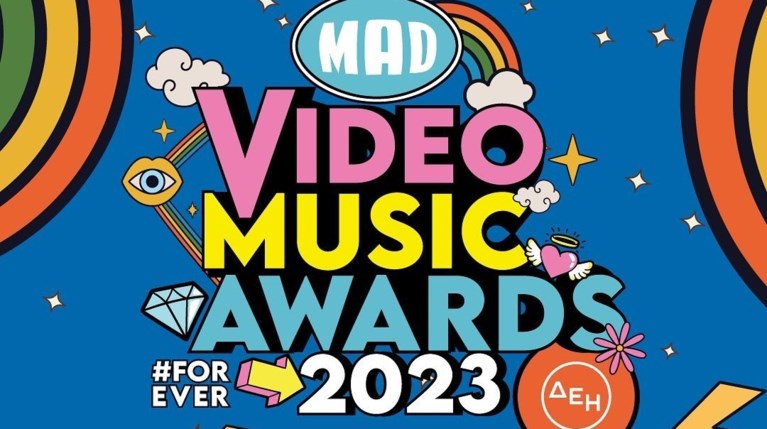 Mad Video Music Awards 2023