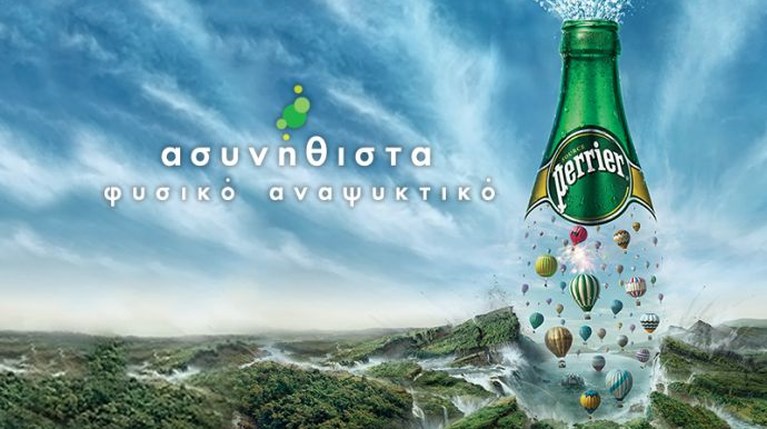 Perrier Extraordinaire