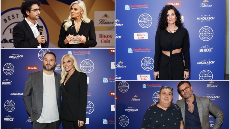 Tasty Awards 2025