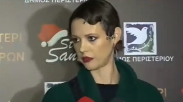 Ραμόνα Βλαντή