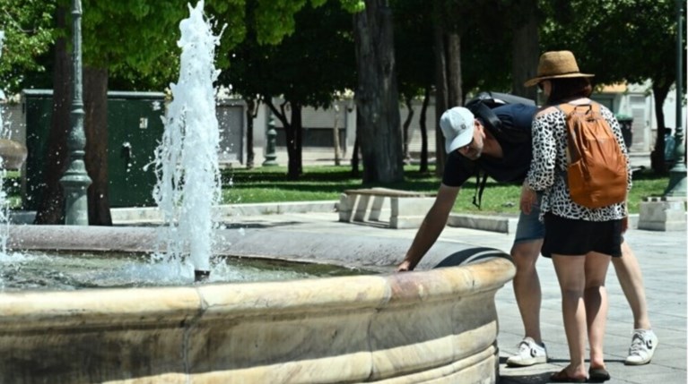 Καιρός