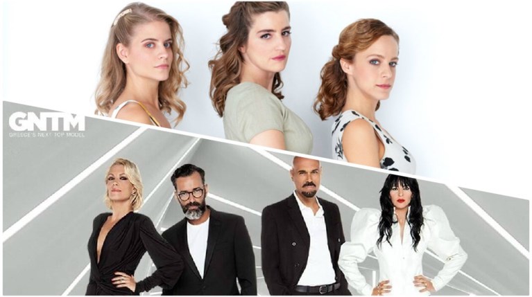 GNTM VS ΑΓΡΙΕΣ ΜΕΛΙΣΣΕΣ