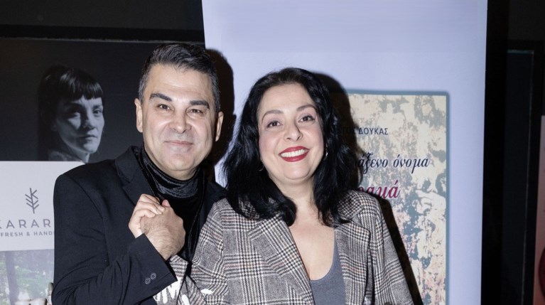 Βασιλική Ανδρίτσου