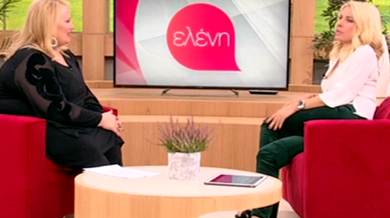 Άση Μπήλιου & Ελένη Μενεγάκη