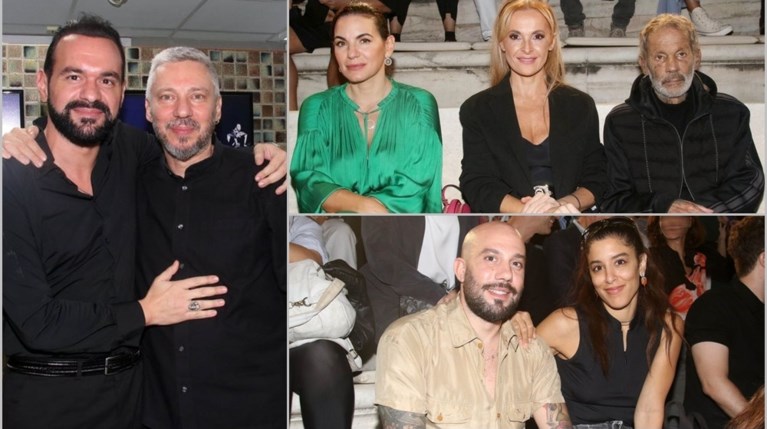Διάσημες Εμφανίσεις