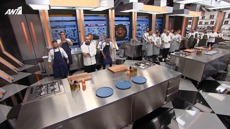 Game of Chefs