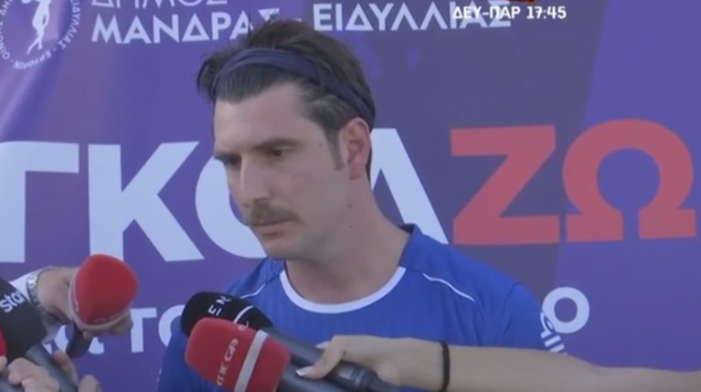 Γιώργος Γεροντιδάκης