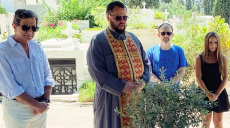 Μνημόσυνο Αλίκης Βουγιουκλάκη