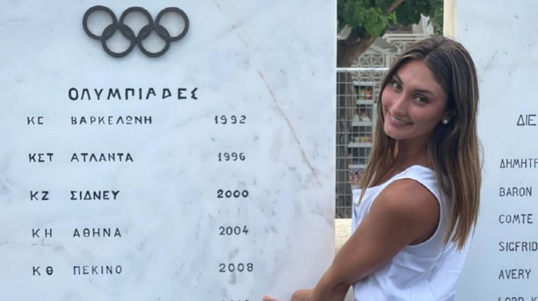 Ευαγγελία Πλατανιώτη
