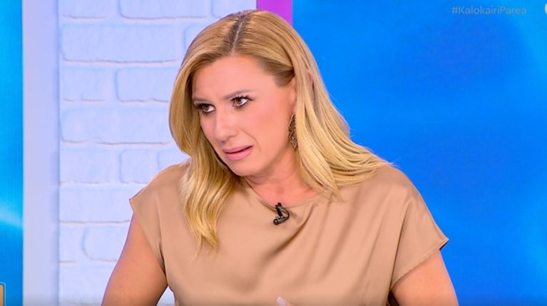 Κατερίνα Καραβάτου