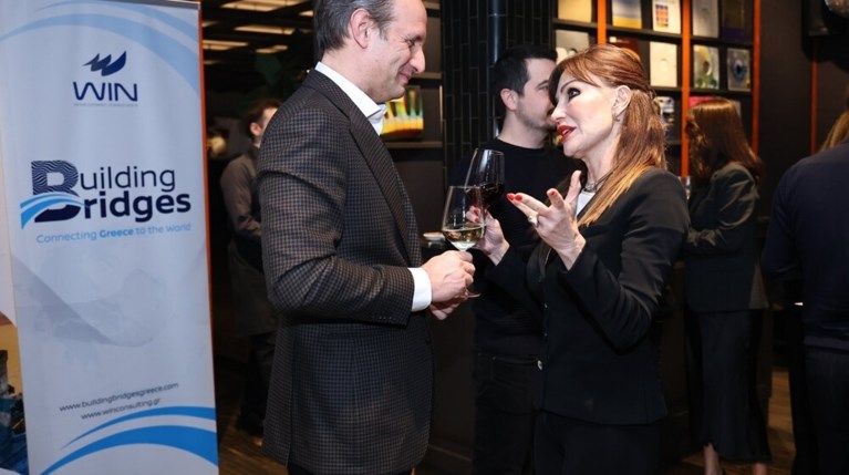 Βίκυ Χατζηβασιλείου - WIN «Building Bridges: Connecting Greece to the World»