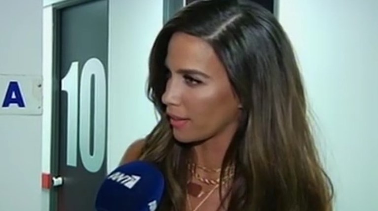 Κατερίνα Στικούδη