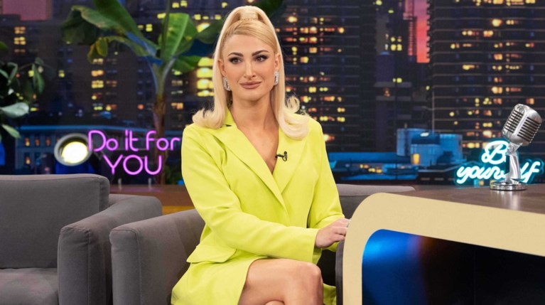 ΙΩΑΝΝΑ ΤΟΥΝΗ