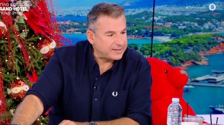 Γιώργος Λιάγκας