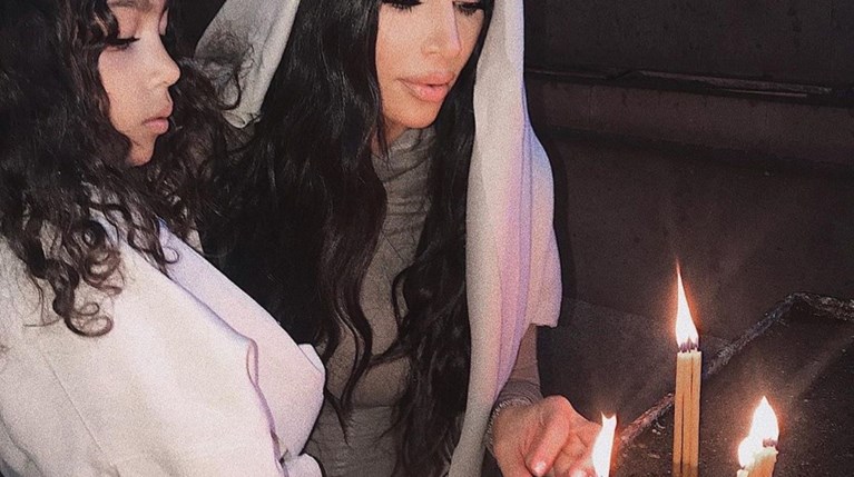 Kim Kardashian