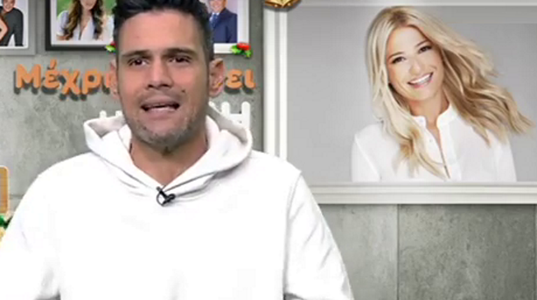 Δημήτρης Ουγγαρέζος