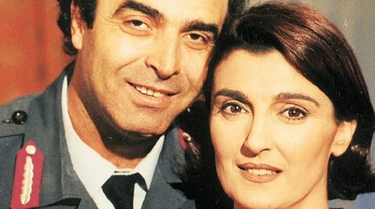 Καλημέρα Ζωή