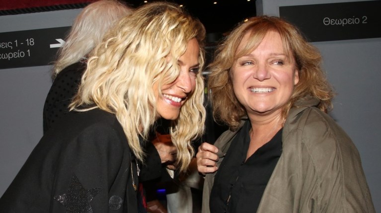 Άννα Βίσση - Μαρία Καβογιάννη