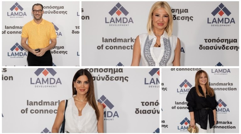 Τοπόσημα Διασύνδεσης