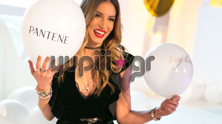 Αθηνά Οικονομάκου Pantene r