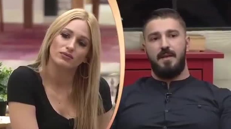 Power of Love Παύλος Κατερίνα