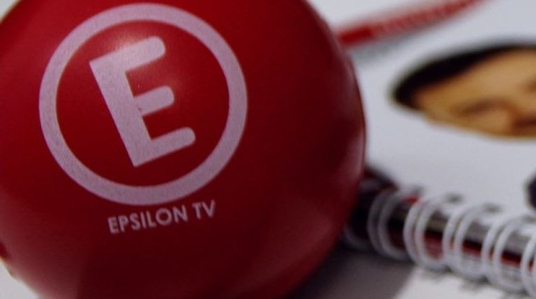 Epsilon Logo