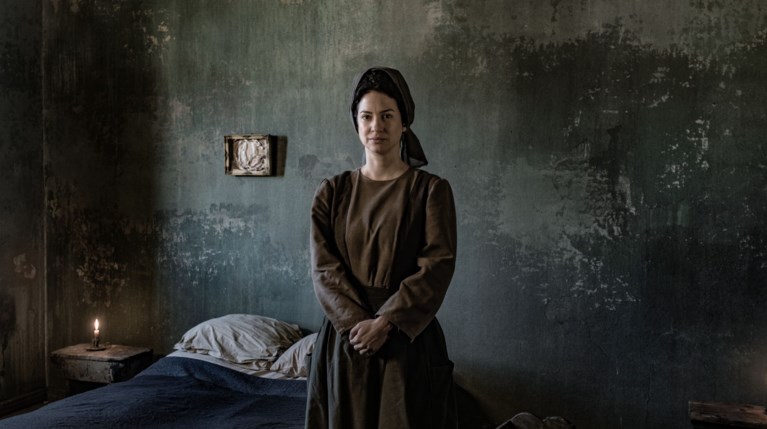 ΑΡΕΤΗ (Αμαλία Καβάλη)