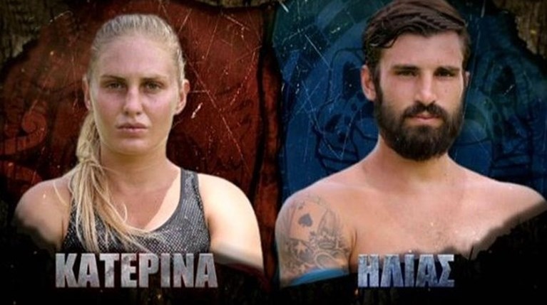 Survivor Δαλάκα - Ηλίας