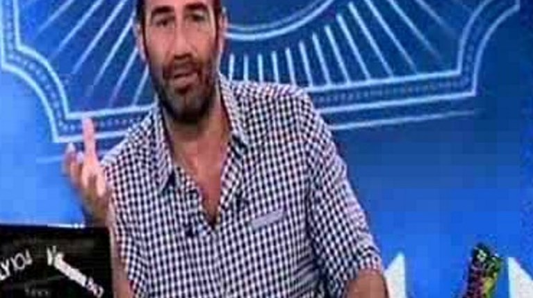Ράδιο Αρβύλα