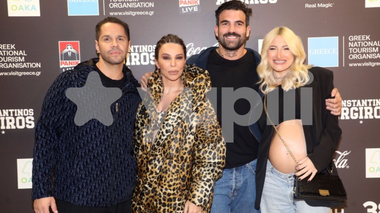 Γιώργος Τσαλίκης Κέλλυ Κελεκίδου Δημήτρης Αλεξάνδρου Ιωάννα Τούνη