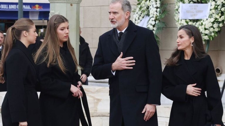 Βασιλική Οικογένεια της Ισπανίας