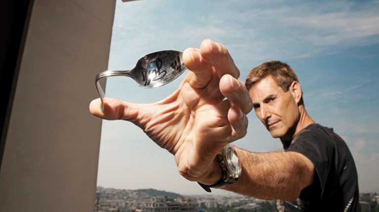 Μούφα ο Ούρι Γκέλερ