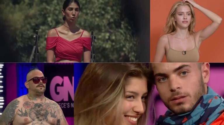 GNTM | Highlights Audition #2