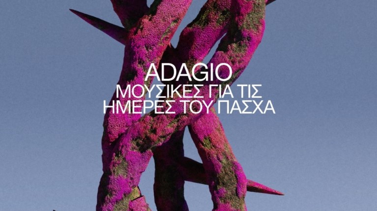 Adagio